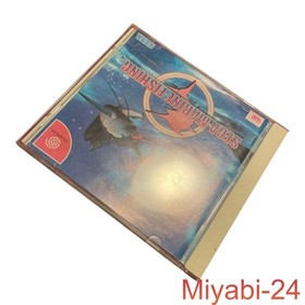 SEGA Marine Fishing Dreamcast Game - Retro, Damaged, Junk, Fishing, DC