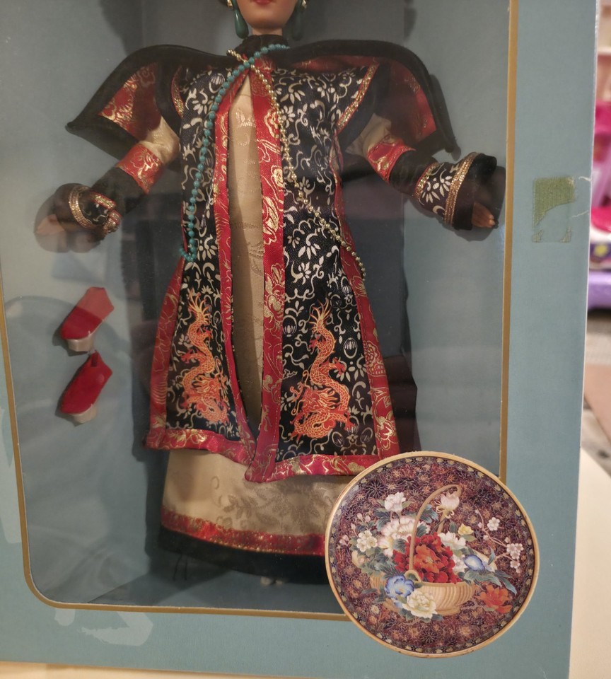 Barbie Great Eras Chinese Empress 1996 – Mattel 16708, Poupée Collection Brune, Neuve En Boîte