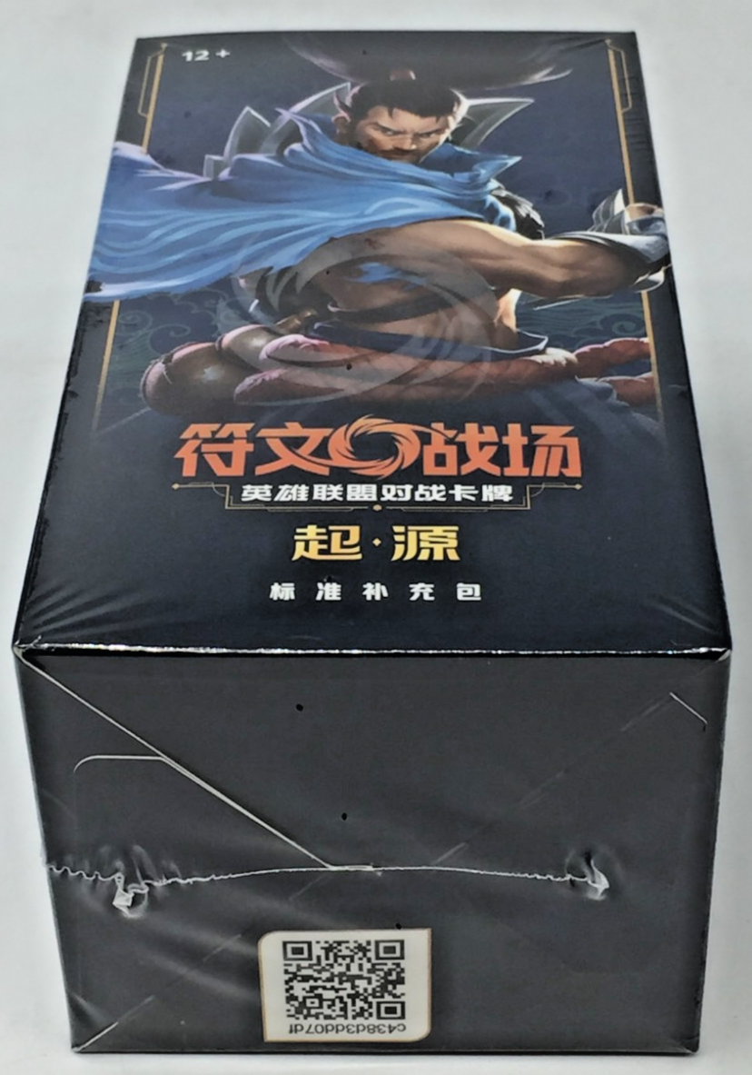 dragon ball super card game bt27 Spiritforged Slim Booster Box