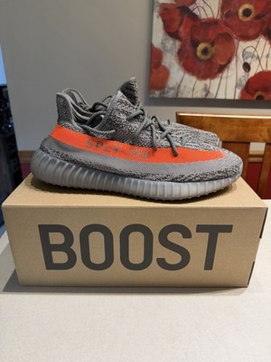 Brand New Adidas Yeezy Boost 350 V2 Beluga Reflective Size 12.5