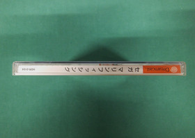 SEGA DreamCast - SEGA MARINE FISHING - spine, postcard,etc. DC. JAPAN GAME 31291