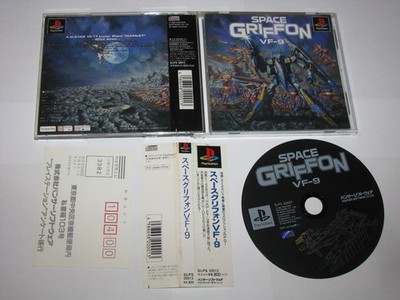 Space Griffon VF-9 Playstation PS1 Japan import +obi reg US Seller