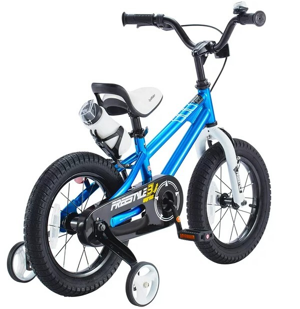 Kids Blue Bike Boys Girls Freestyle Outdoor Bicycle 14 inch With