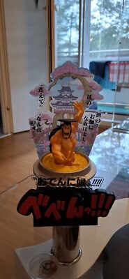 One Piece Kozuki Oden Figur Ichiban Figur