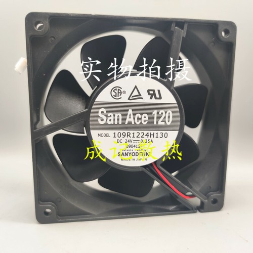 Ventola di raffreddamento per inverter H 1 pz per SANYO 109R1224H1011 Ventola di raffreddamento per inverter H 1 pz per SANYO 109R1224H1011