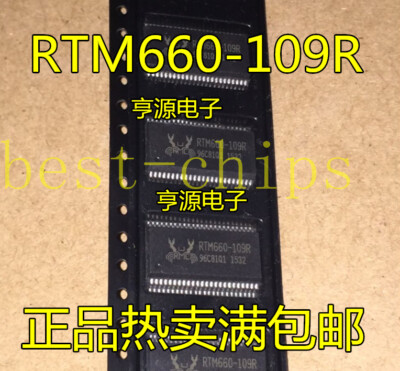1PCS RTM660 RTM660-109R Computer Motherboard Clock IC Chip Authentic Hot #W6*