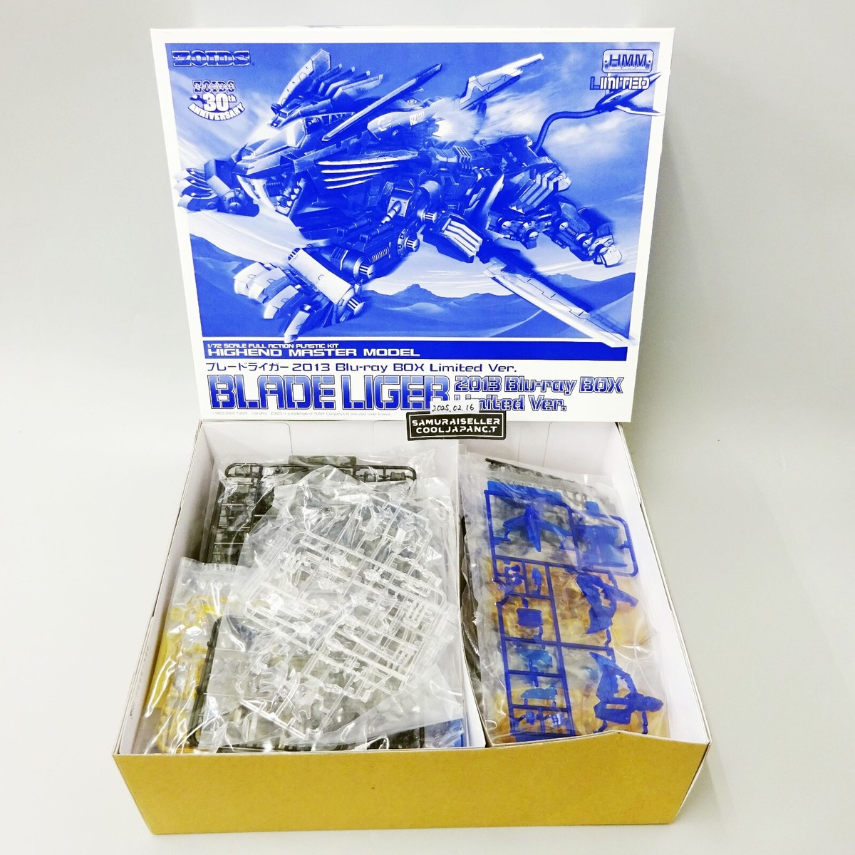 ZOIDSブレードライガー 2013Blu-rayBOXLimited ver Zoids Anniversary Limited 1/72 Hmm Blade Liger Blu-Ray Box
