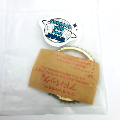 NISSAN GENUINE RING BAULK 32604 - 40P61 | eBay