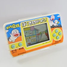 JUNK LSI Handheld Console OBAKE NO Q TARO Boku Kiechatta Not working 0401