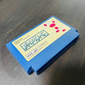 Joy Mech Fight Nintendo Famicom 1993 Japanese Version HVC-JM Action Retro