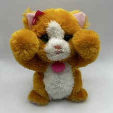 FurReal Friends Daisy Plays-With-Me Interactive Plush Dog VTG