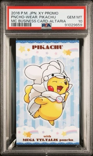 2016 Pokemon Japanese XY Promo MC Business Card Altaria Poncho Pikachu PSA 10