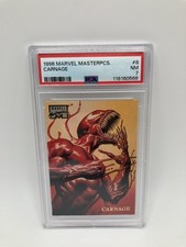 1996 Fleer SkyBox Marvel Masterpieces Trading Cards 14
