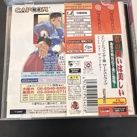 Street Fighter III: 3rd Strike - Sega Dreamcast - Japan Import with Manual + Obi