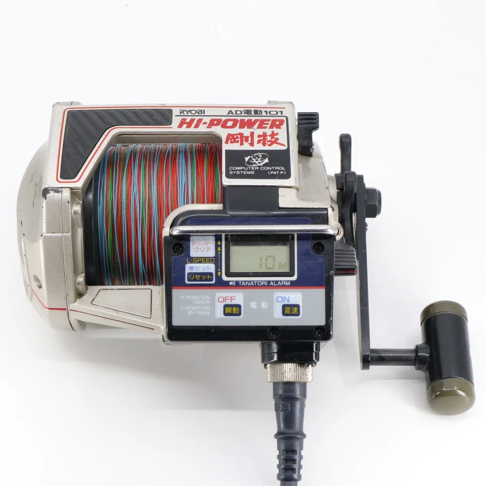 Mulinello elettrico Ryobi AD DENDOU 101 HI-POWER GOUKI Big Game Deep Sea dal ... - Immagine 2 di 4