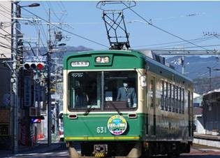 Электрическая железная дорога N-образной колеи NT117 Keifuku Mobo Type 631 Konodengo M, Япония