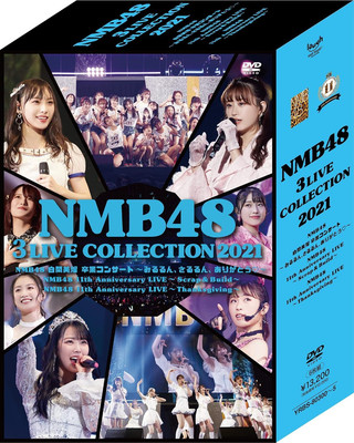 NMB48ライブDVD各種 DVD NMB48 3 LIVE COLLECTION 2021 (6-Disc Set) [DVD] Japan (6 DVDs