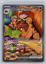 Arven's Mabosstiff ex Special Illustration Rare SV10 Destined Rivals  235/182 NM on eBay