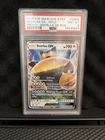 Pokémon TCG Snorlax GX SM05 Full Art Ultra Rare Holo Card Sun & Moon Promo