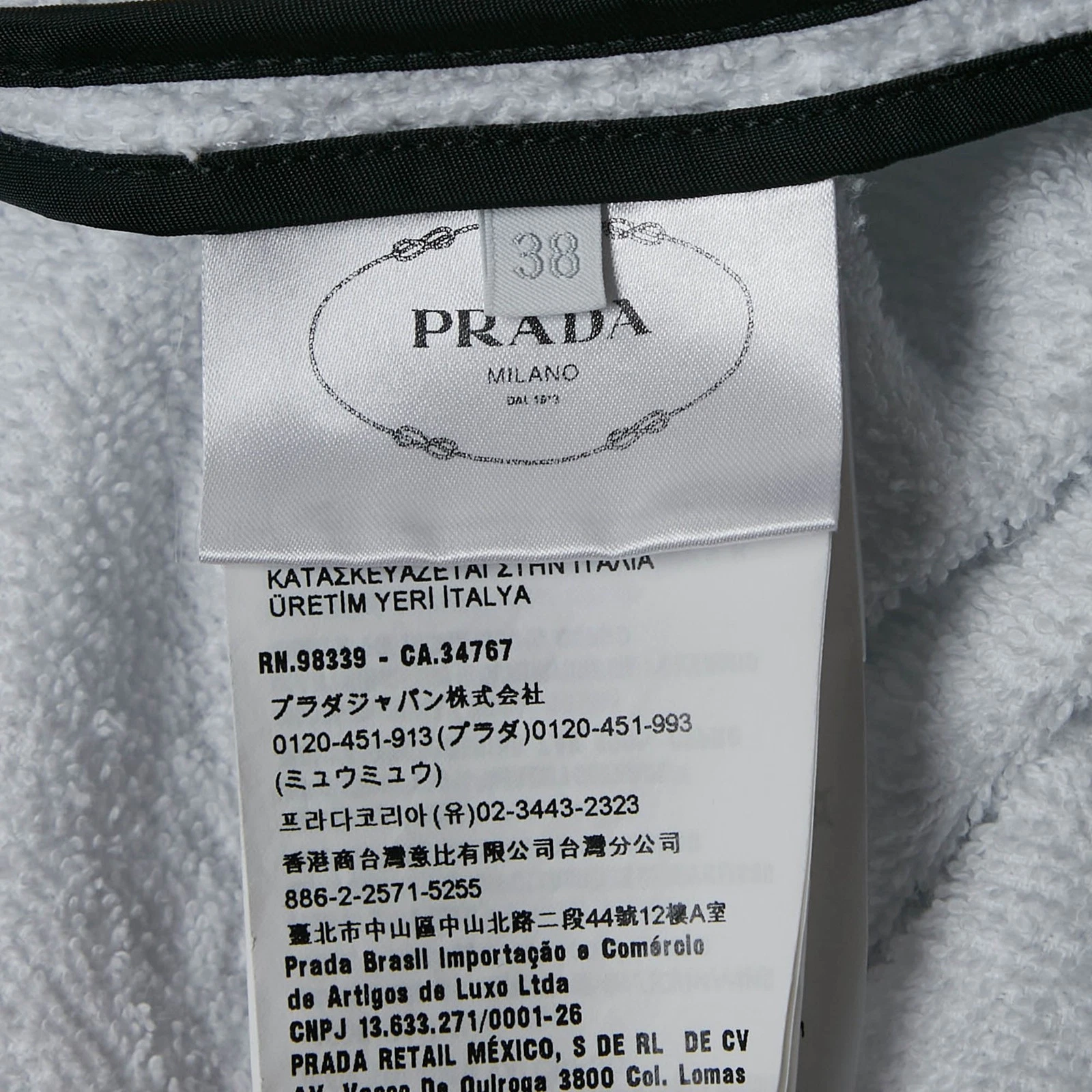 Giacca con cappuccio Prada bianca Terry cotone triangolo metallo logo S