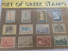 Greece 1937 Greek History – Set of 12 Unused Vintage Stamps