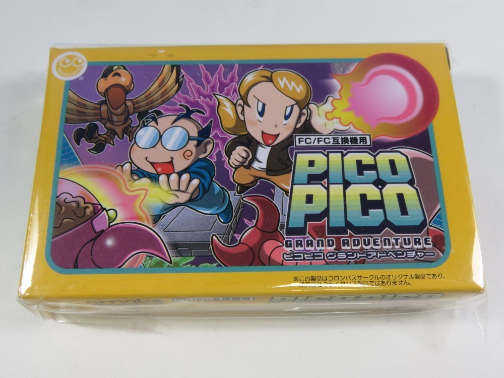 Jeu PICO PICO GRAND ADVENTURE Action 2D Alternée avec 21 Niveaux pour Cartouche FC Famicom 8-Bit
