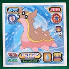 Gastrodon 2006 Vintage Pokemon Seal Sticker No.019 Nintendo Japanese F/S