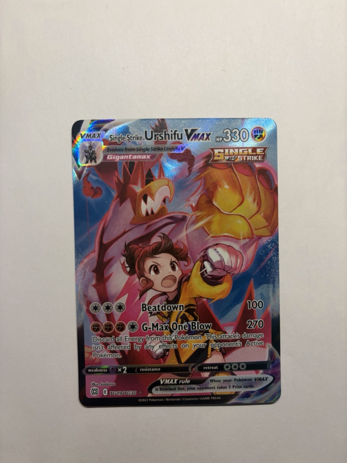 Single Strike Urshifu VMAX TG19/TG30 Holo Brilliant Stars Trainer Gallery NM