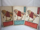 3 x The China Journal  - Illustrated 1935 & 1936 - Edited by A De C Sowerby Pb