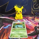 Venusaur DPBP#003 - Holo - Shining Darkness - 1st Edition Japanese Pokemon Card