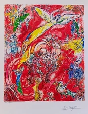 Marc Chagall THE TRIUMPH OF MUSIC Limited Edition Facsimile Signed Giclee 16x12"