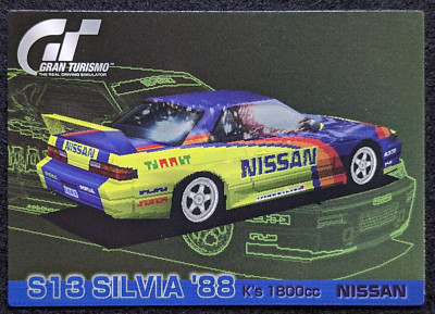 スピードガン　サカカワ s-l400.jpg