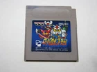 Super Robot Wars Taisen 1 Game Boy GB Japan import US Seller