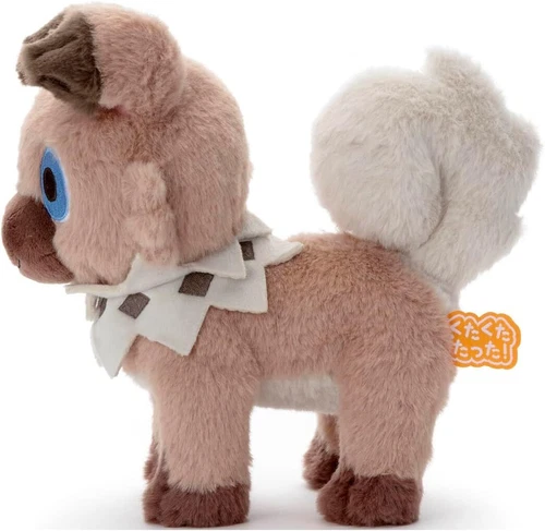 Pokemon Exhausted! Plush Toy S (Rockruff Wuffels Rocabot) Width approx. 23cm - Bild 3 von 4