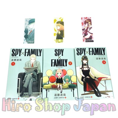 SPY x FAMILY 1-3 vol Set Includes 3 newly written bookmarks