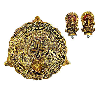 PUJA Gold Plated Brass Pooja Thali Plate With Brass Bell Pooja