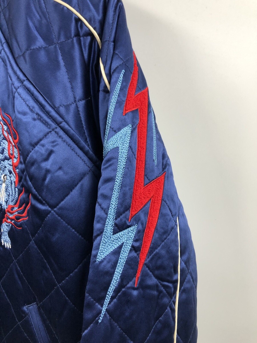 Azuki Twin Tigers Reversible Silk* Blue Red Jacket Small NFT