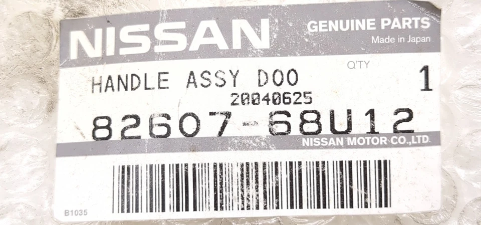 Nueva manija de puerta trasera izquierda genuina OEM 1994-1996 Infiniti Q45 82607-68U12 cromada Foto 4 de 4