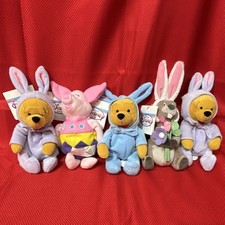 Disney Winnie the Pooh  Friends Easter Plush Set Small 1999