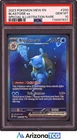 Pokemon 2023 Blastoise ex 200/165 Full Art SIR 151 GEM MINT PSA 10