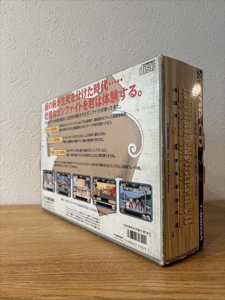 LETHAL ENFORCERS 2 + THE JUSTIFIER Boxed Work for CRT TV Only For Mega CD New - Image 4 of 4