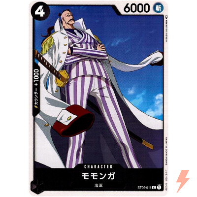 Momonga ST06-011 C Start Deck (The Navy) ONE PIECE Card Game