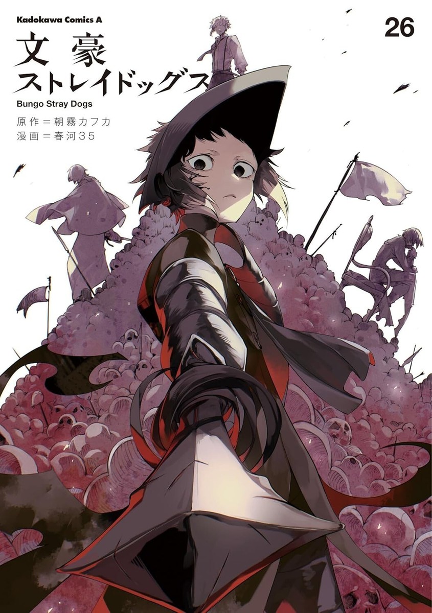 Bungo Stray Dogs ~ Vol.26 ~ Manga Comic | eBay
