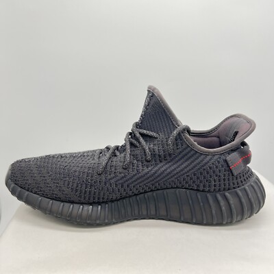 return adidas yeezy