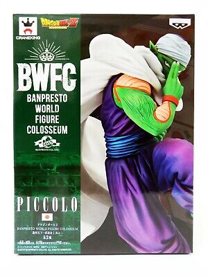 Dragon Ball Z Piccolo BWFC World Figure Colosseum 2018 Vol.2 19cm Figur Figuren