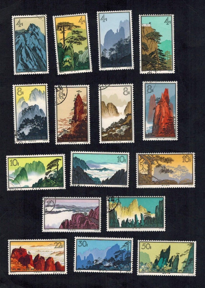 PR China 1963 S57 Sc 716-31 Landscapes Huangshan Mountain Full set