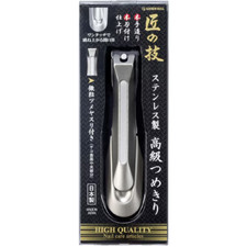 Green bell G-1205 nail Clipper Stainless Steel Takuminowaza Renewed G-1008