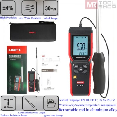UNI-T UT362H hot wire anemometer sensor wind heat meter light flow temperature
