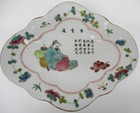 Large Antique Chinese Porcelain Bowl Signed — photo 3