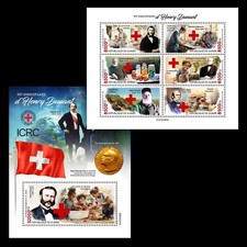 Henry Dunant 195th Anniversary Red Cross MNH Stamps 2023 Guinea M/S + S/S